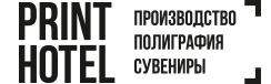 На главную print-hotel.ru